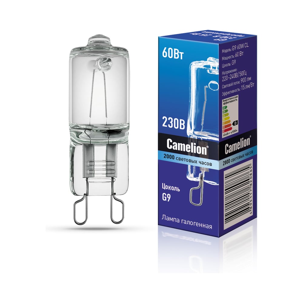 Изображение товара Прозрачная галогенная лампа G9 60W 2000 часов Camelion