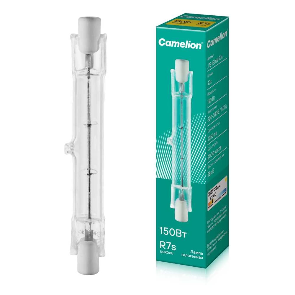 Изображение товара Линейная галогенная лампа Camelion 150W 220V CL прозрачный J 2933