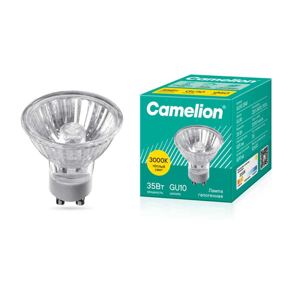 Изображение товара Галогенная лампа GU10 35W 220V Camelion 5561 теплый белый