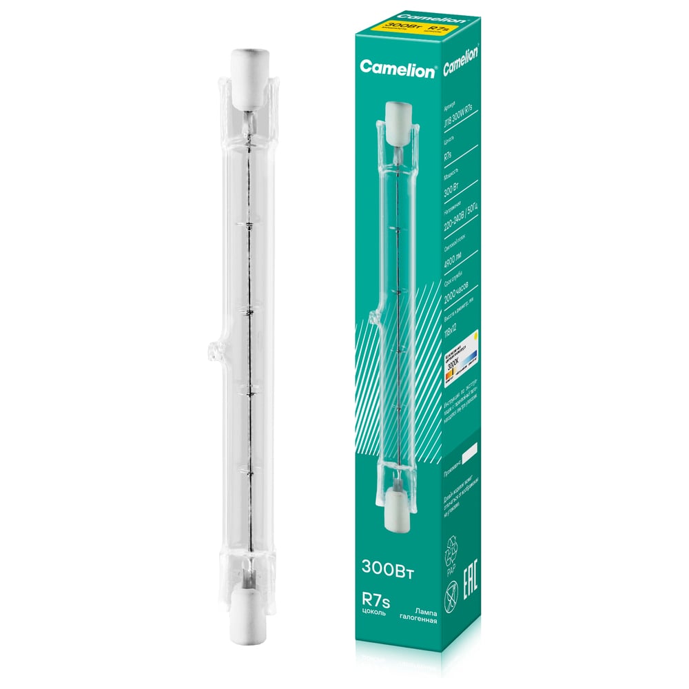 Изображение товара Линейная галогенная лампа J 300W L=118mm 220V 2000 часов Camelion 2936 Изображение товара Линейная галогенная лампа J 300W L=118mm 220V 2000 часов Camelion 2936