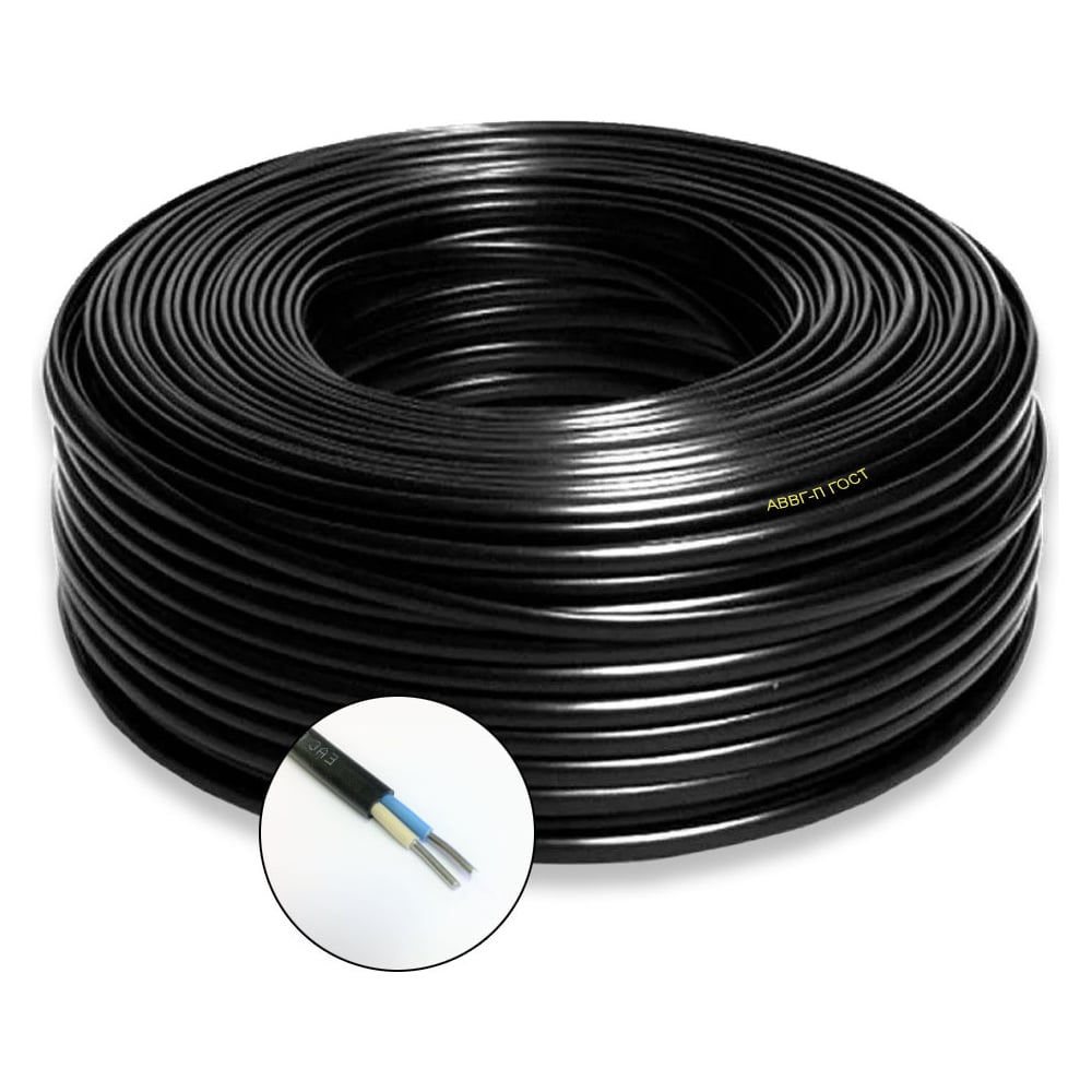 Изображение товара Силовой кабель ПРОВОДНИК аввг-п 2x10 мм2 100м ГОСТ низкий дым