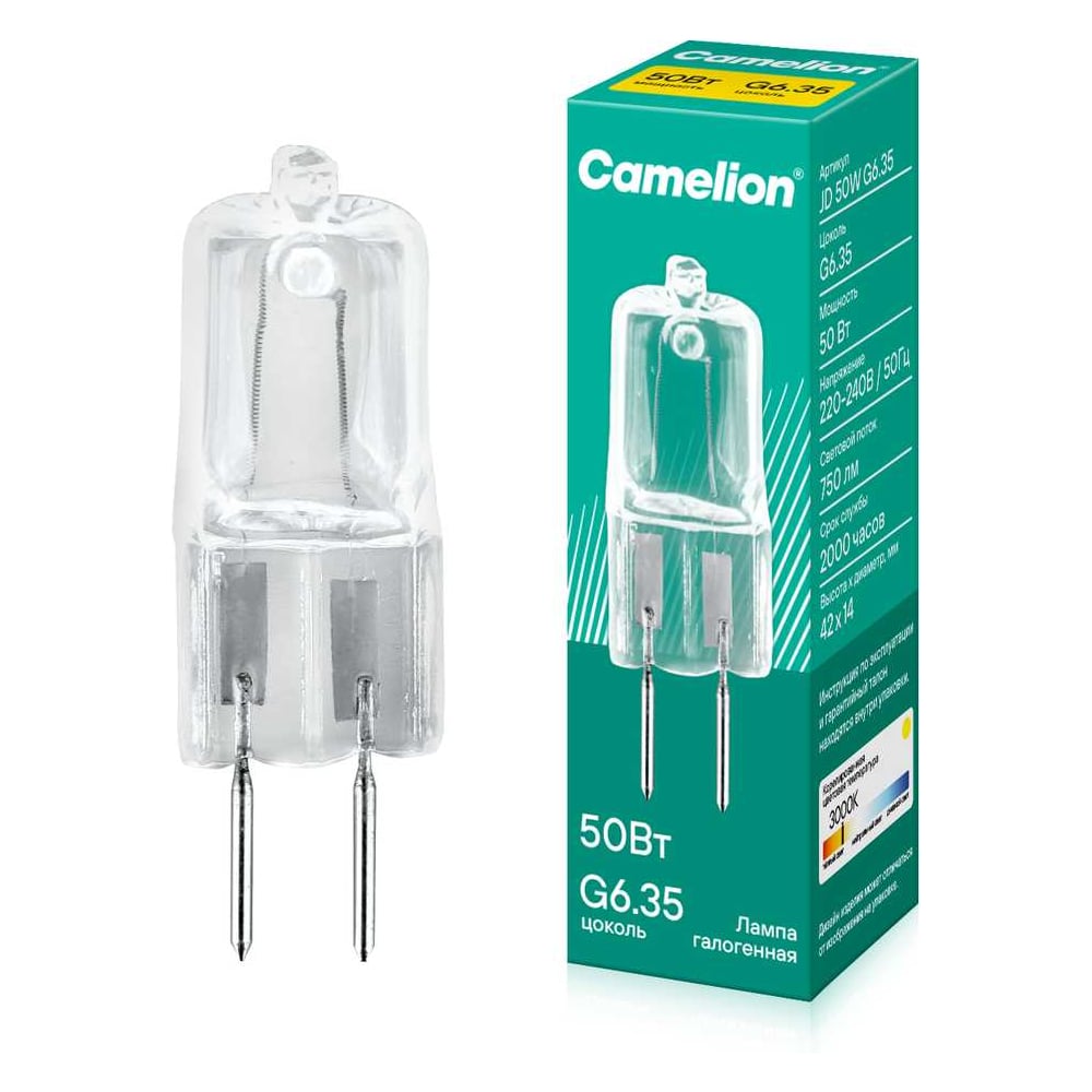 Изображение товара Галогенная лампа без рефлектора JD 50W g6,35 220V Camelion 5204 Изображение товара Галогенная лампа без рефлектора JD 50W g6,35 220V Camelion 5204