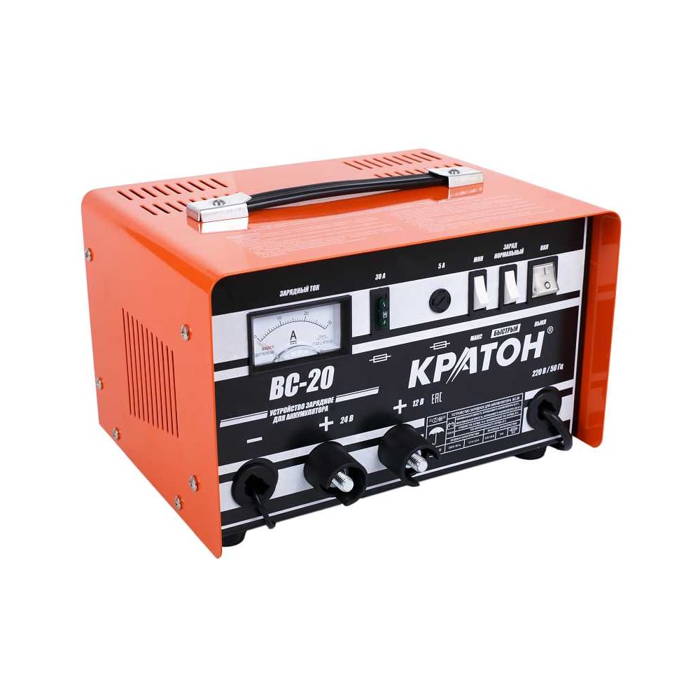 Изображение товара Зарядное устройство для аккумулятора BC-20 220В, 290/520W, 12/24V Кратон 3 06 01 005