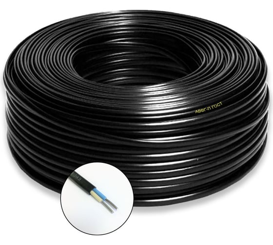 Изображение товара Силовой кабель ПРОВОДНИК аввг-п 2x6 мм2, 150м OZ234215L150