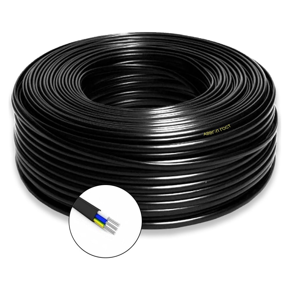 Изображение товара Силовой кабель ПРОВОДНИК аввг-п 3x2.5 мм2 50м для надежных электросетей