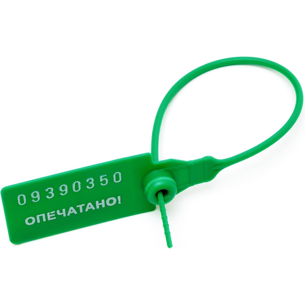 Изображение товара Пластиковая номерная пломба Пломба.Ру D 2,3 мм., L 140 мм., зеленая 1000 шт.