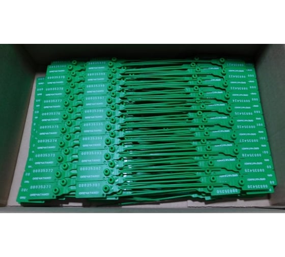 Изображение товара Пластиковая номерная пломба Пломба.Ру D 2,3 мм., L 140 мм., Цвет Зеленый 1000 шт. КПП-3-1601СТ 619342