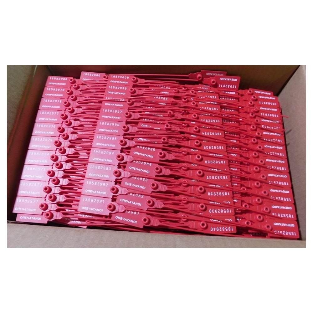 Изображение товара Пластиковая номерная пломба Пломба.Ру D 2,3 мм 140 мм красная 1000 шт