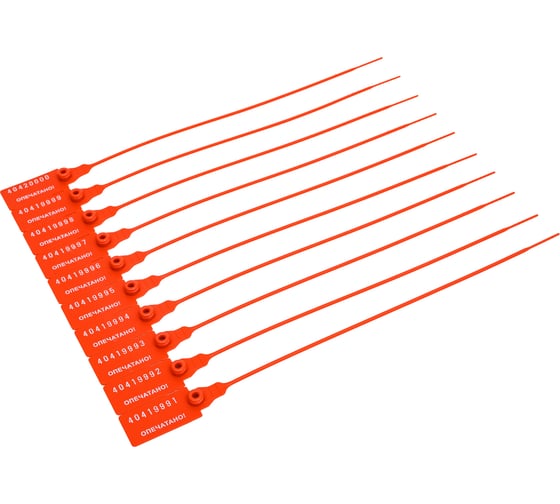 Изображение товара Пластиковая номерная пломба Пломба.Ру D 2,3 мм., L 220 мм., Цвет Красный 1000 шт. КПП-3-1602СТ 619334