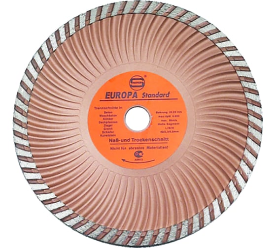 Изображение товара Диск усиленный турбо-волна СТД-143 115x22.23x9 мм Strong СТД-14300115