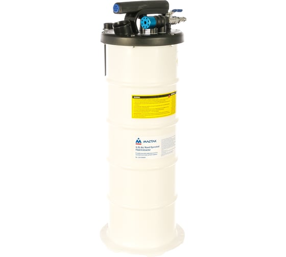 Изображение товара Устройство для откачки масла 6,5 л пневматический/ручной привод МАСТАК 130-00065