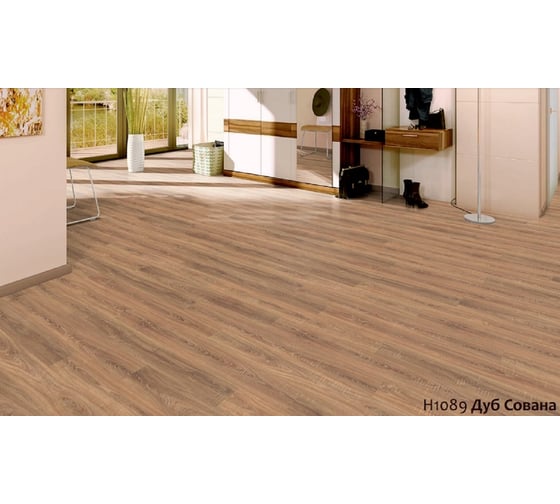 Изображение товара Ламинат Woodstyle Pronto, 32 класс, влагостойкий, 1,99 м2 Дуб Сована