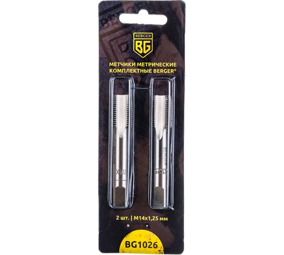 Изображение товара Метрические комплектные метчики 2шт М14х1,25мм Berger BG BG1026