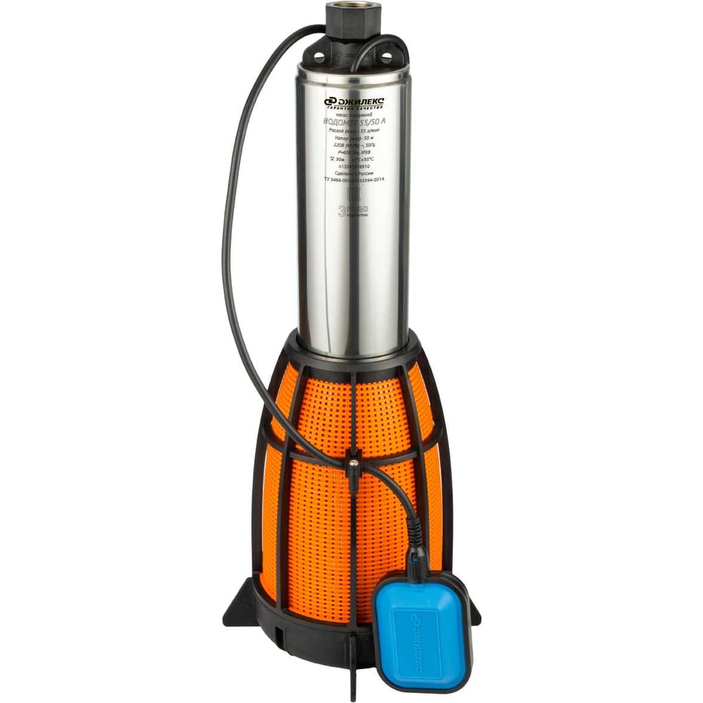 Изображение товара Погружной насос Джилекс ВОДОМЕТ 55/75 А дф 6575