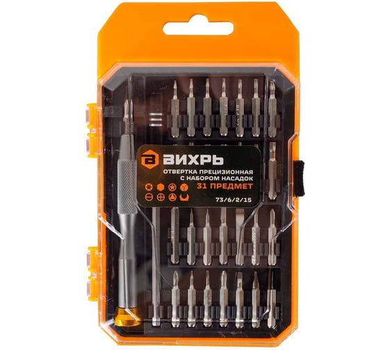 Изображение товара Прецизионная отвертка с набором насадок Вихрь 31 предмет в кейсе 73/6/2/15