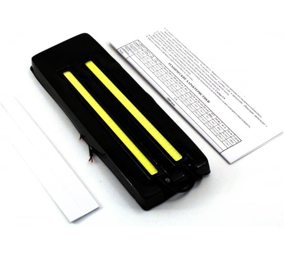 Изображение товара Ходовые огни Вымпел DRL-17,5 см 5070