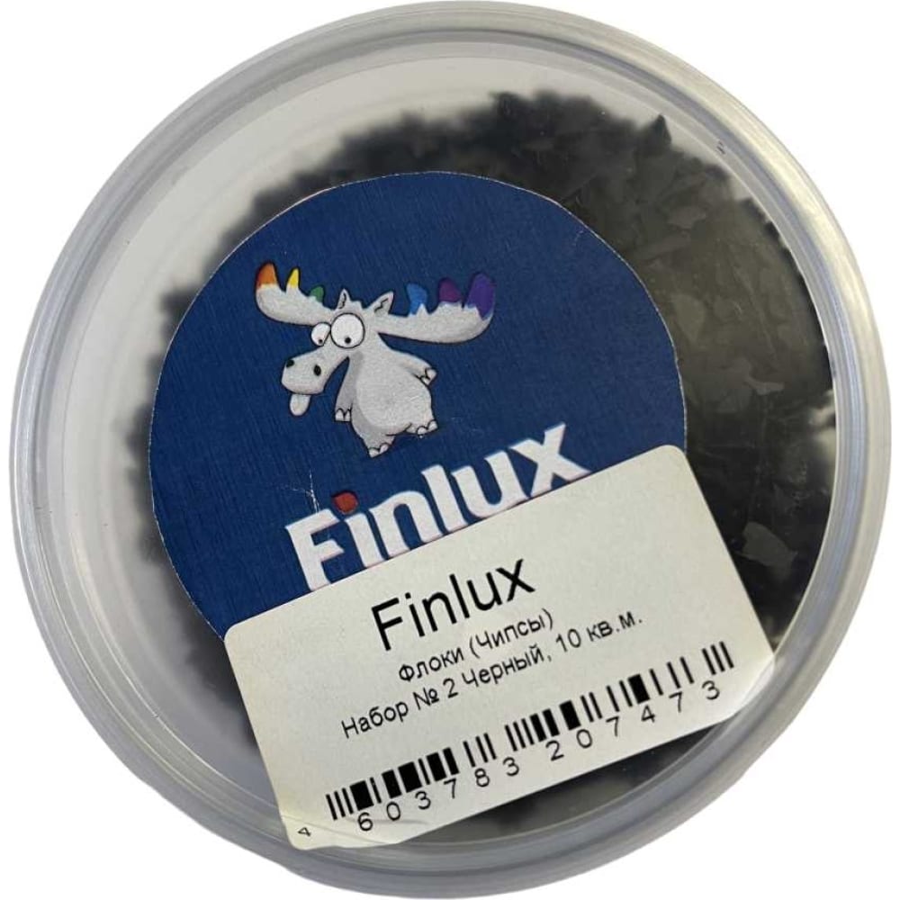 Флоки чипсы Finlux jbl novocrabs корм для панцирных ракообразных чипсы 250 мл