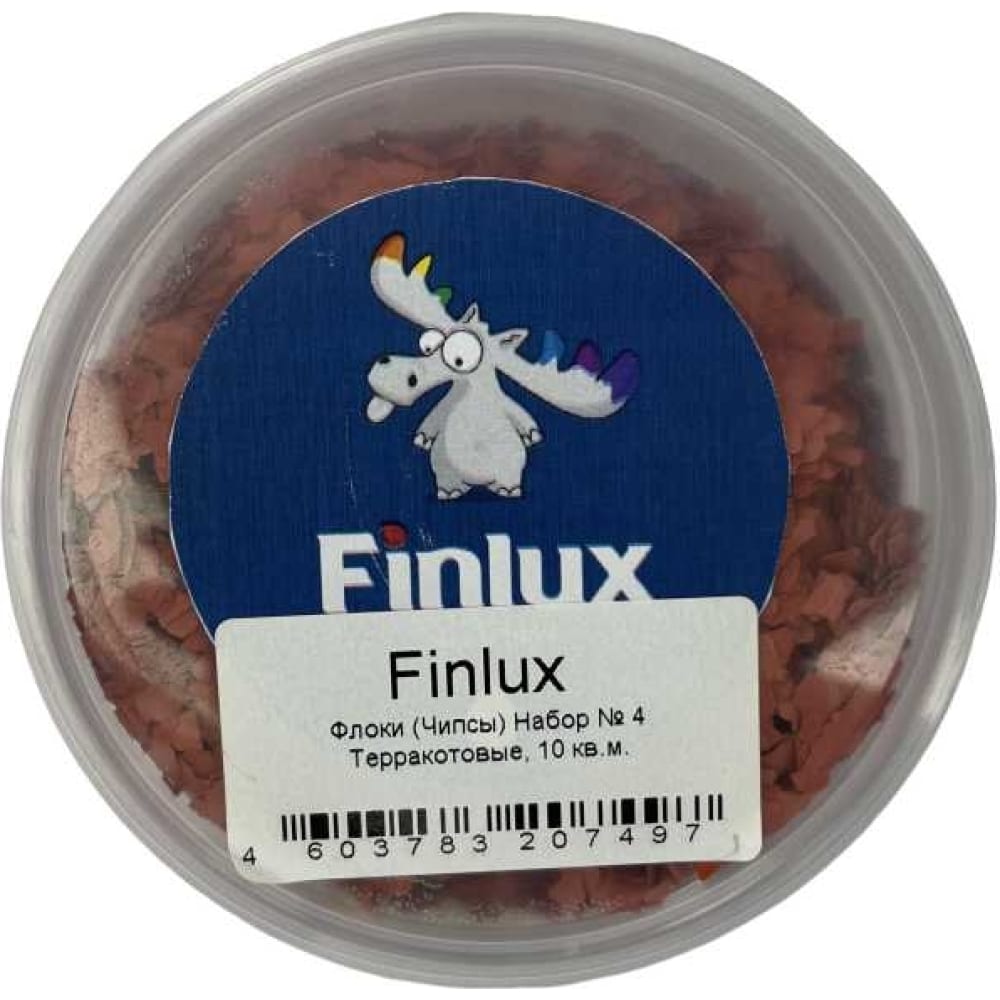 Флоки чипсы Finlux чипсы картофельные рифленые lays паприка 140 г