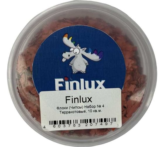 Изображение товара Флоки Finlux Набор Набор № 4 терракотовые, 10 кв. м, 0.1 кг 4603783207497