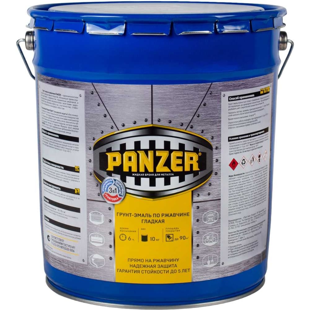 Изображение товара Грунт-эмаль по ржавчине PANZER 10 кг зеленая гладкая полуглянцевая