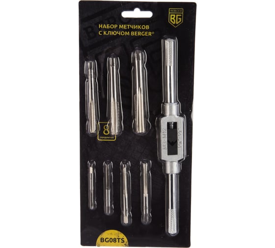 Изображение товара Набор метчиков с ключом 8шт Berger BG BG08TS