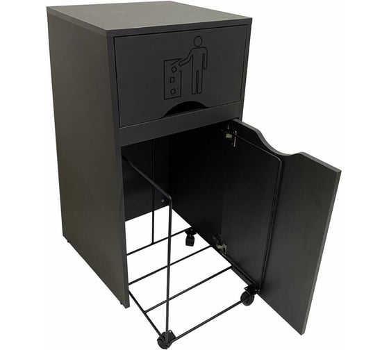 Изображение товара Мусорный контейнер-урна для фудкорта ИП Маковчик Оди 1000 цвет графит 5190004UOG