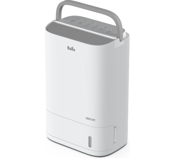 Изображение товара Осушитель воздуха Ballu BDR-7A НС-1484228