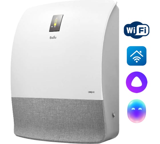 Изображение товара Очиститель воздуха приточный Ballu ONEAIR ASP-200S НС-1428459