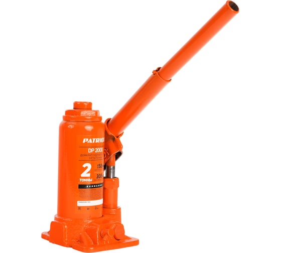 Изображение товара Бутылочный домкрат Patriot DB 2000 2T 770000020