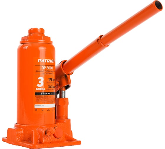 Изображение товара Бутылочный домкрат Patriot DB 3000 3T 770000030