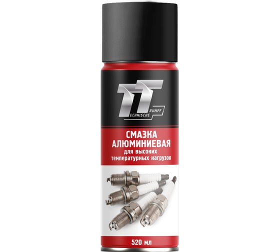 Изображение товара Алюминиевая смазка для высоких нагрузок TT 520 мл, аэрозоль WA05/52