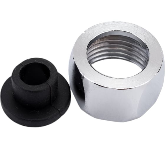 Изображение товара Комплект для вальцевания Kofulso 1/2" (2 гайки латунных, 2 прокладки резиновых) КДВ 1/2"