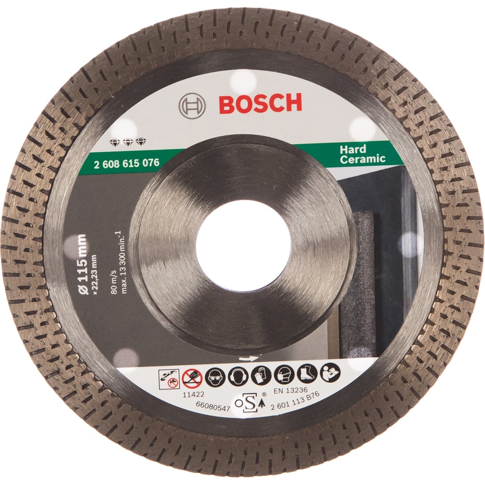 фото Диск алмазный hardceramic (115х22.2 мм) bosch 2608615076