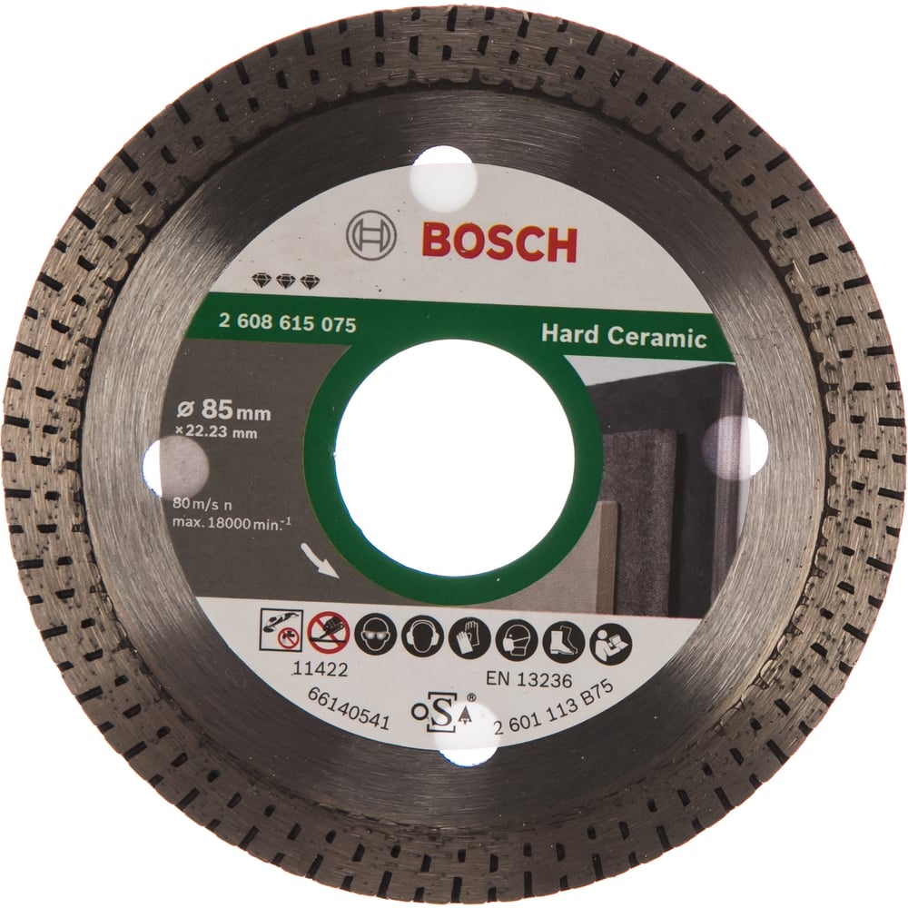 фото Диск алмазный hardceramic (85х22.2 мм) bosch 2608615075