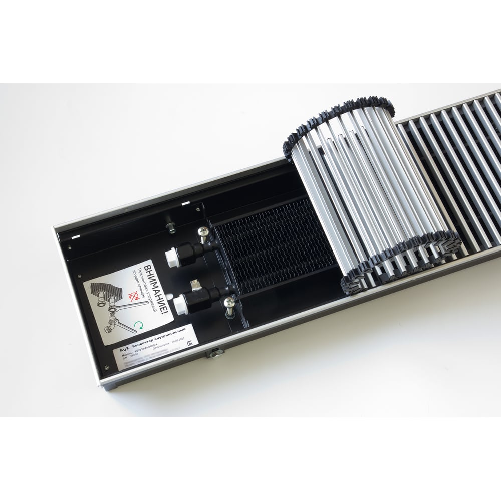 Изображение товара Внутрипольный водяной конвектор KVZ-230-80-1500-UA/RRA-230-1500-A