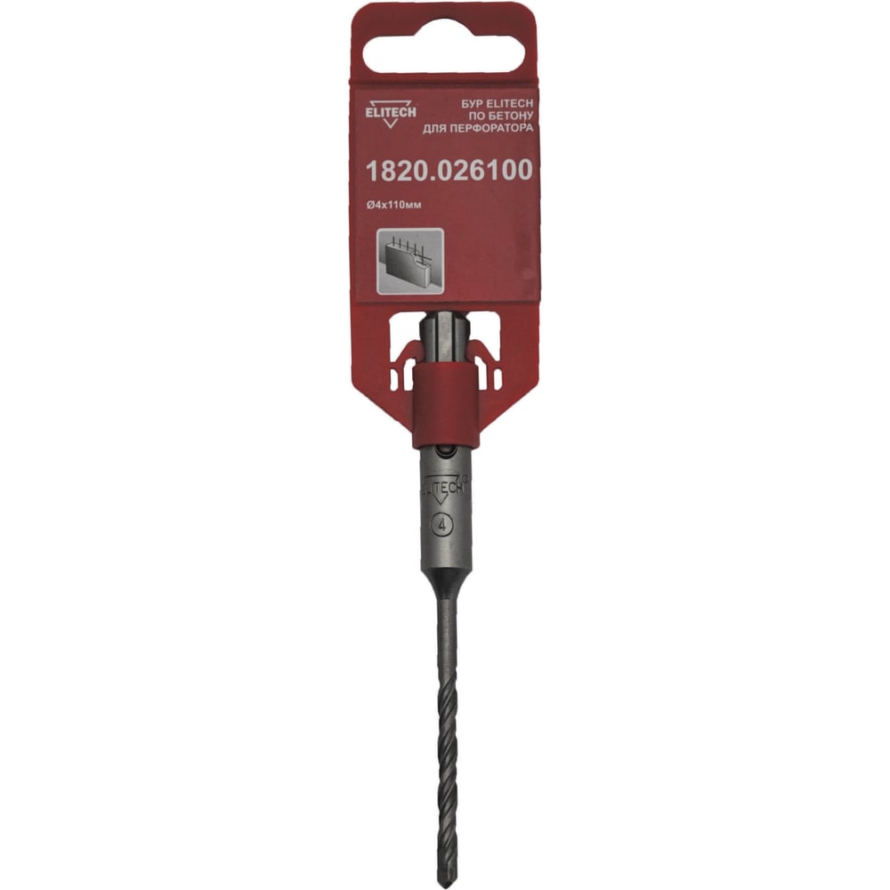 Изображение товара Бур по бетону SDS-plus (4х110 мм) Elitech 1820.026100