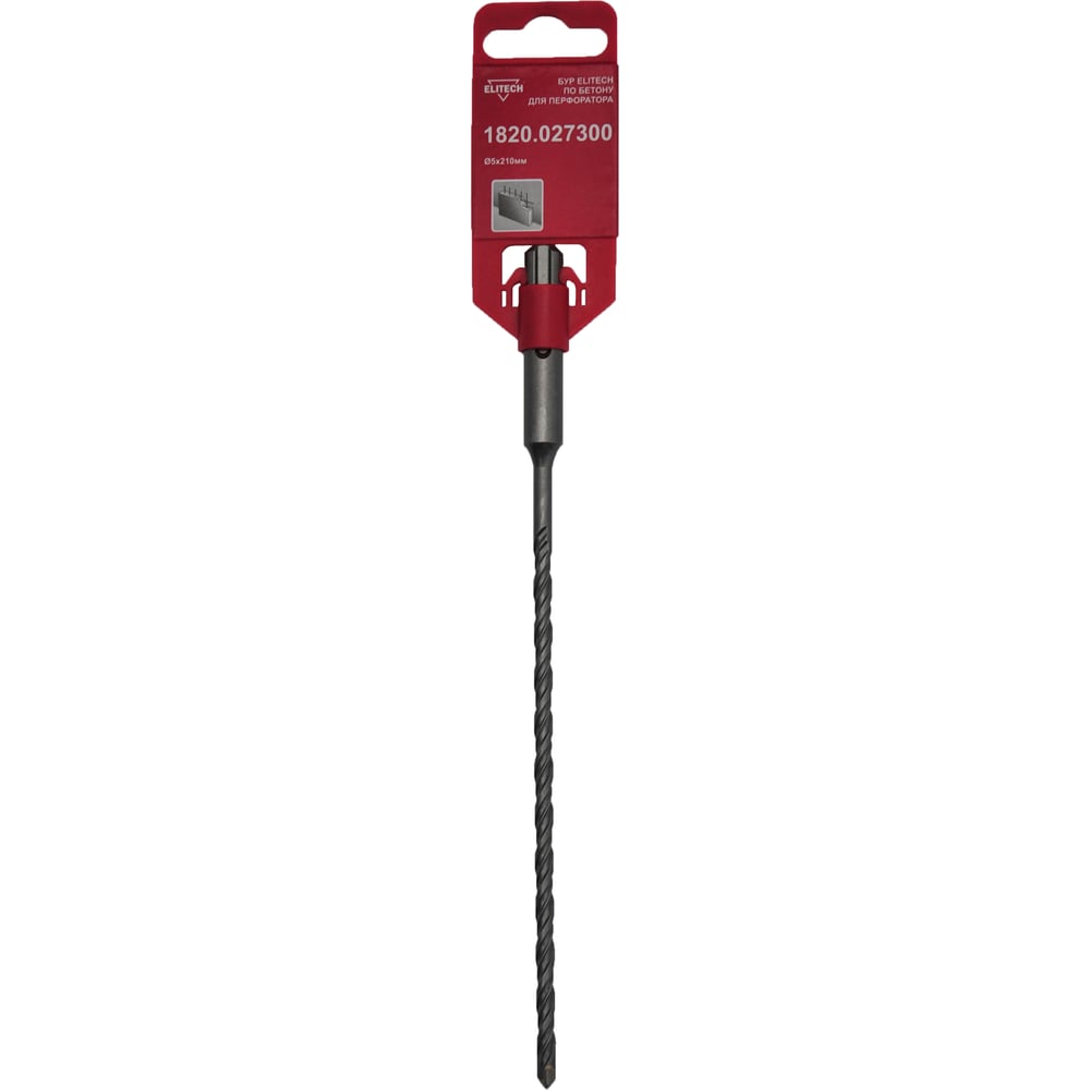 Бур SDS+ (5х150х210мм) Elitech 1820.027300 185953