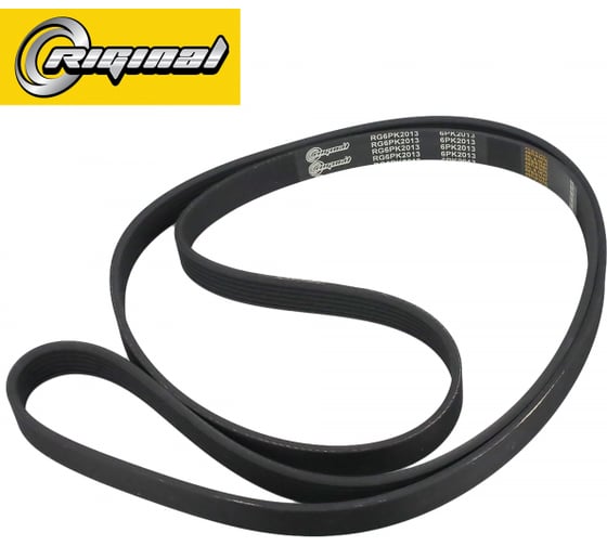 Изображение товара Ремень поликлиновой 6PK2013 KIA Sephia 1.8 16V 95>/Shuma 1.8 16V 97>, MAZDA 3 1.4-1.6 03 Riginal RG6PK2013