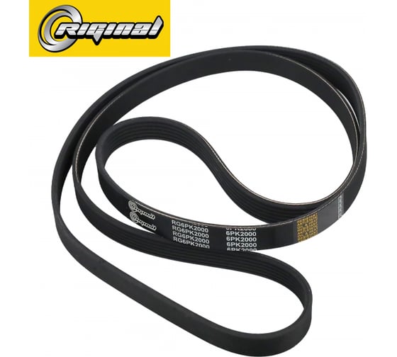 Изображение товара Ремень поликлиновой 6PK2000 Ford Focus I 98- / Kia Sportage II 04- Riginal RG6PK2000