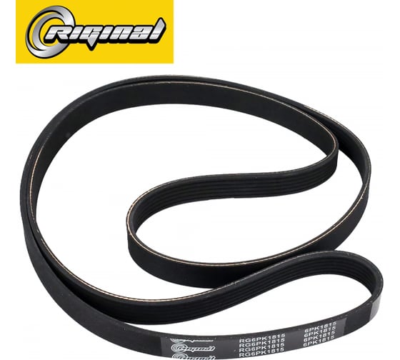 Изображение товара Ремень поликлиновой 6PK1815 Daewoo Gentra, Chevrolet Cobalt, Aveo, Ravon R4 Riginal RG6PK1815