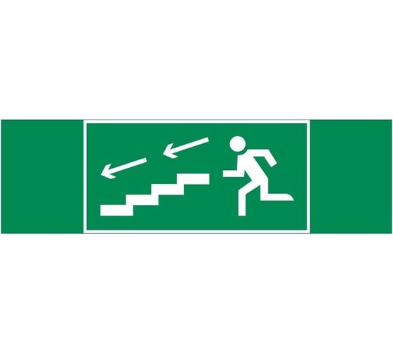 Изображение товара Пиктограмма VARTON "по лестнице вниз влево" 310x90мм для аварийно-эвакуационного светильника basic ip65 V5-EM02-60.002.038