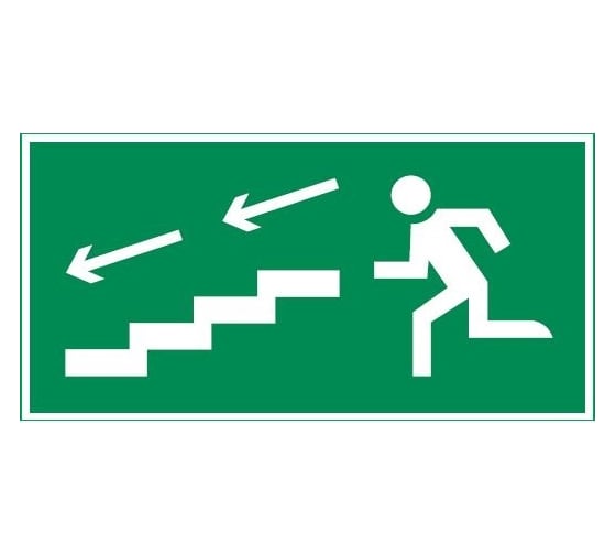Изображение товара Пиктограмма VARTON "по лестнице вниз влево" 300x150мм для аварийно-эвакуационного светильника giant/vision/twofold/evade V5-EM03-60.003.038