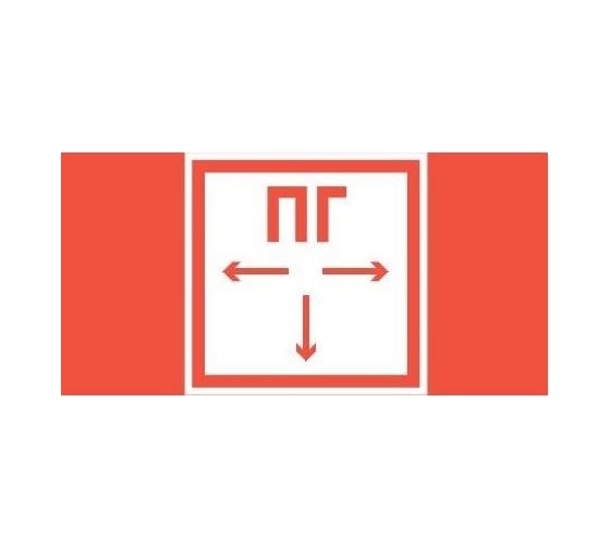 Изображение товара Пиктограмма VARTON "пожарный гидрант" 180x90мм для аварийно-эвакуационного светильника compact V5-EM04-60.004.041