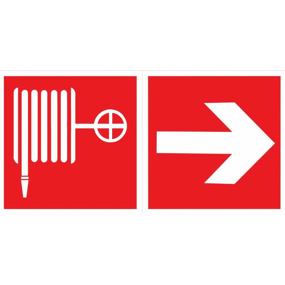 Изображение товара Пиктограмма VARTON "пожарный кран / стрелка" 300x150мм