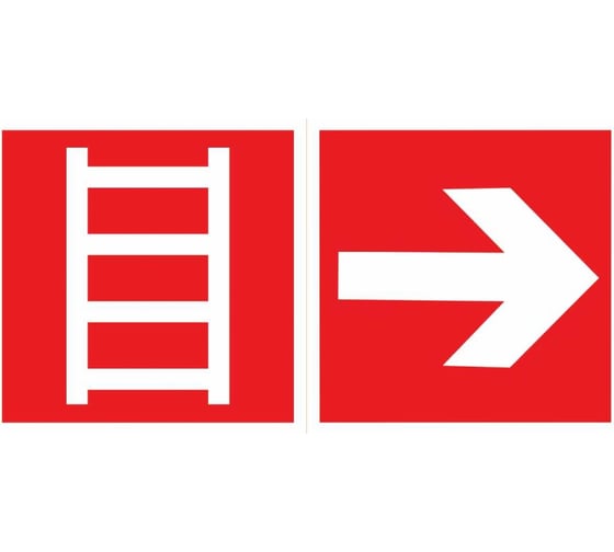 Изображение товара Пиктограмма VARTON "лестница / стрелка" 400x200мм для аварийно-эвакуационного светильника vault V5-EM03-60.013.047