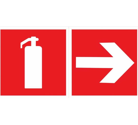 Изображение товара Пиктограмма VARTON "огнетушитель / стрелка" 400x200мм для аварийно-эвакуационного светильника vault V5-EM03-60.013.044