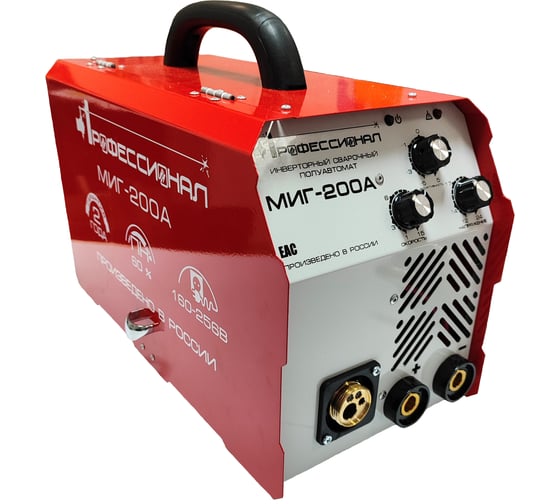 Изображение товара Сварочный инверторный полуавтомат Профессионал МИГ-200А 9865327