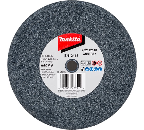 Изображение товара Круг точильный (150x6.4x12.7 мм; A60M) Makita B-51895