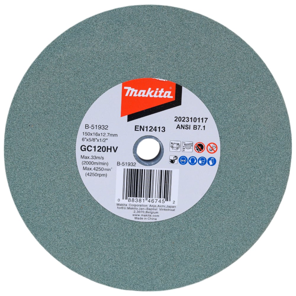 Изображение товара Круг точильный Makita GC120H 150x16x12.7 ммF120 для точения и заточки