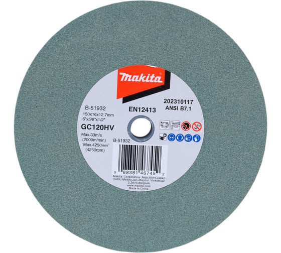 Изображение товара Круг точильный (150x16x12.7 мм; GC120H) Makita B-51932